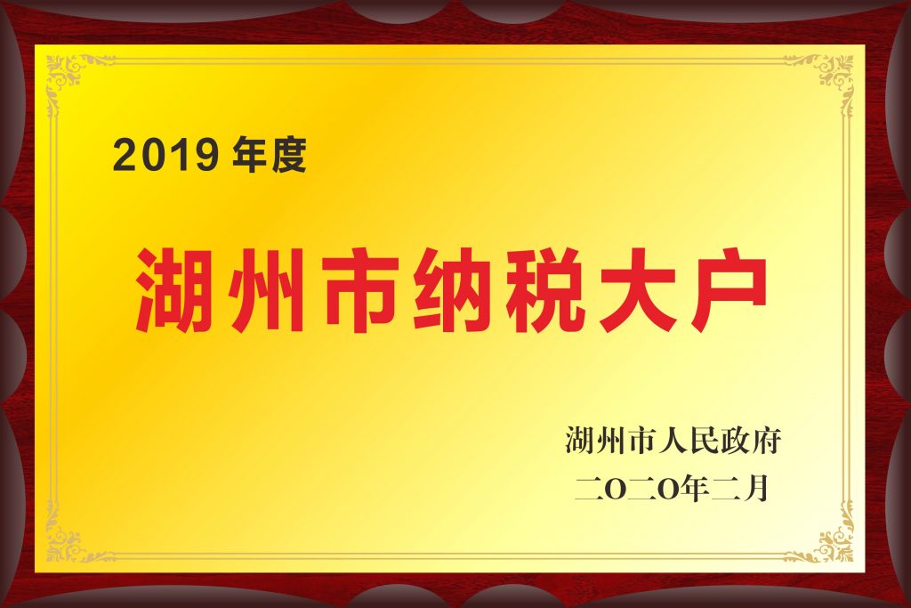 凯时尊龙人生就是博·Z6(中国)首页官网