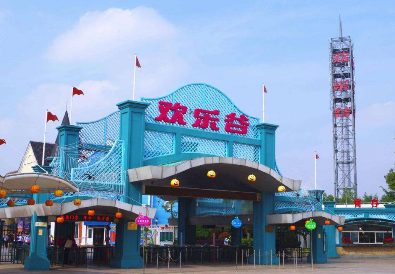 凯时尊龙人生就是博·Z6(中国)首页官网